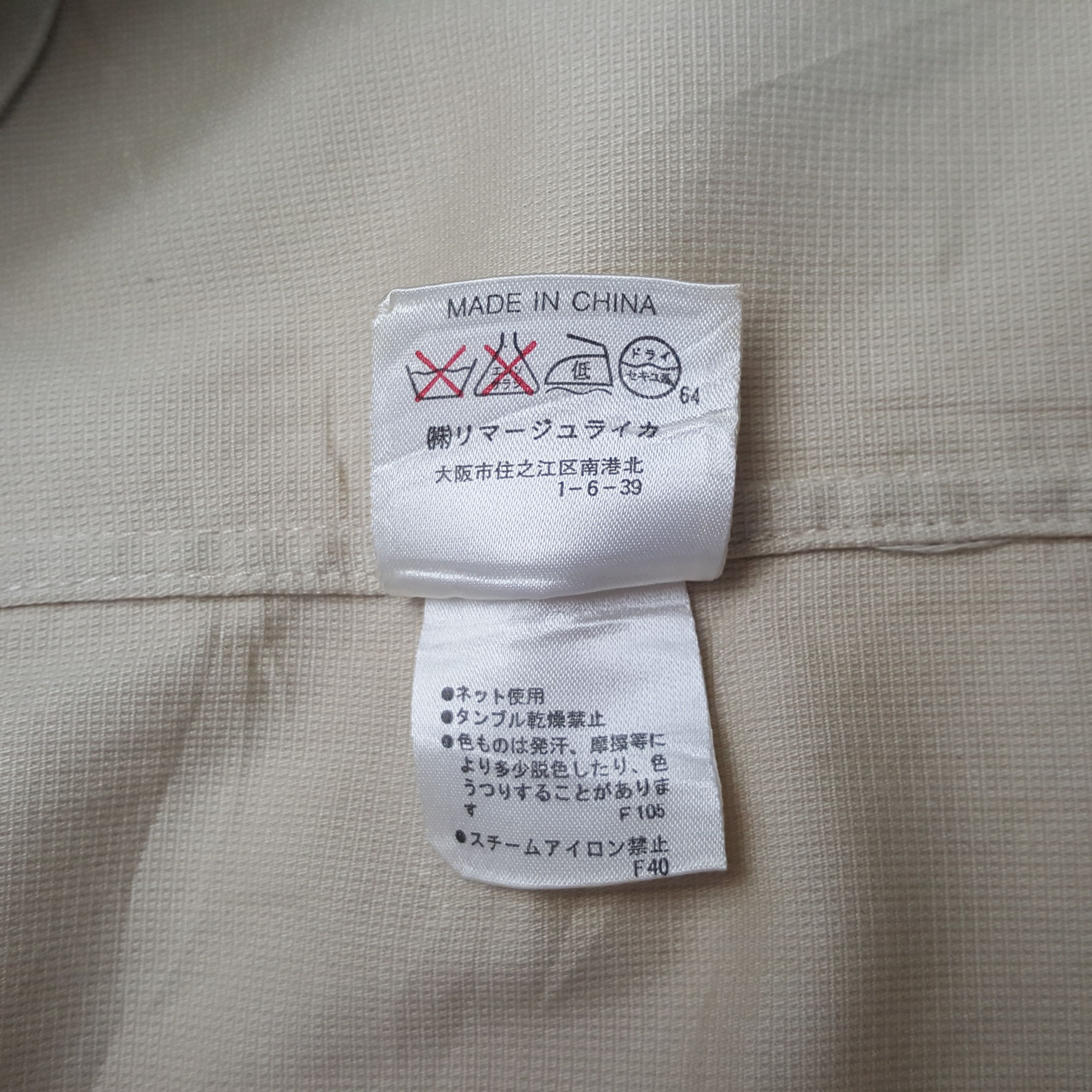Jean Charles De Castelbajac Vintage Castelbajac Sport Big Logo Zipper Jacket C323N22 Size US M / EU 48-50 / 2 - 9 Thumbnail