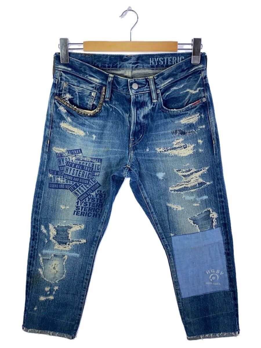 Hysteric Glamour Studded Distressed Jeans Size US 29 - 1 Thumbnail