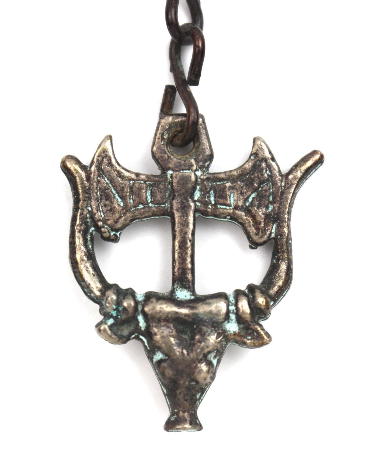 Vintage 1970S ZOE 1947 HANDCRAFTED MINOTAUR AXE KEYCHAIN Size ONE SIZE - 3 Thumbnail
