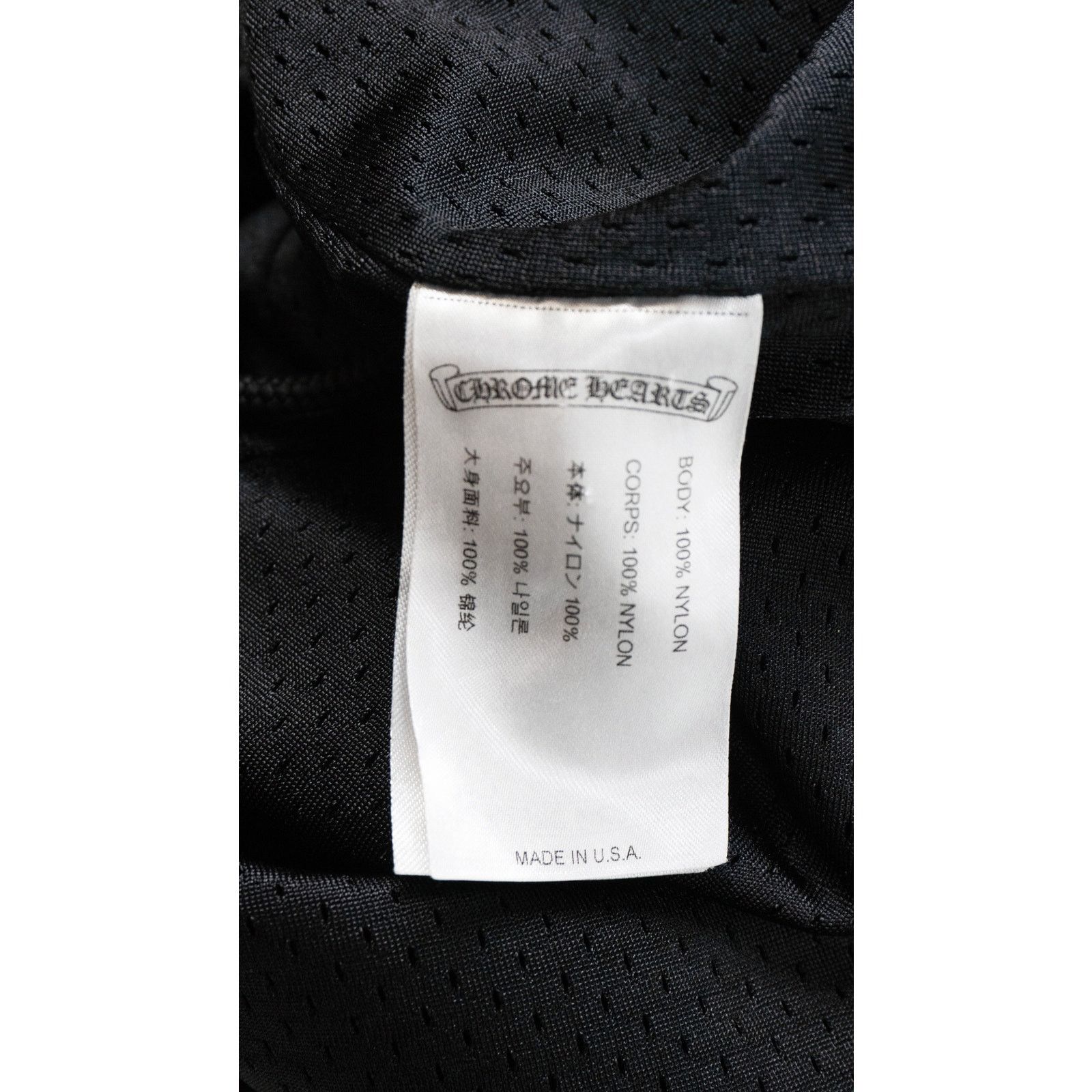 Chrome Hearts Black Mesh Shorts Size US 34 / EU 50 - 5 Thumbnail