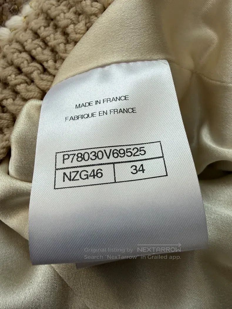 Chanel Chanel Stand-up collar zipper nude pink tweed coat Size XXS / US 00 / IT 34 - 5 Thumbnail