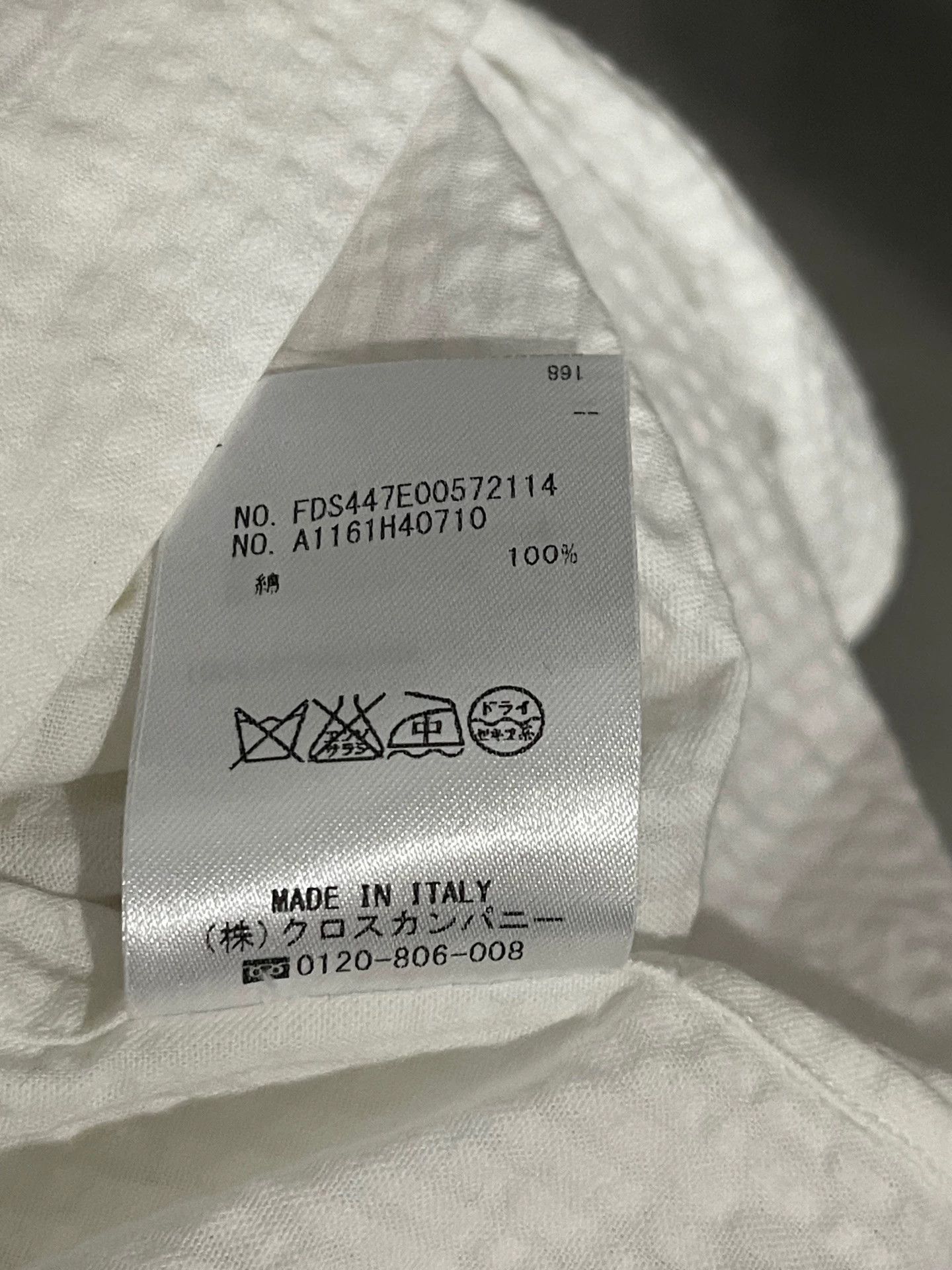 Thom Browne TB Cami Dress 38 99 New Size XS / US 0-2 / IT 36-38 - 8 Thumbnail