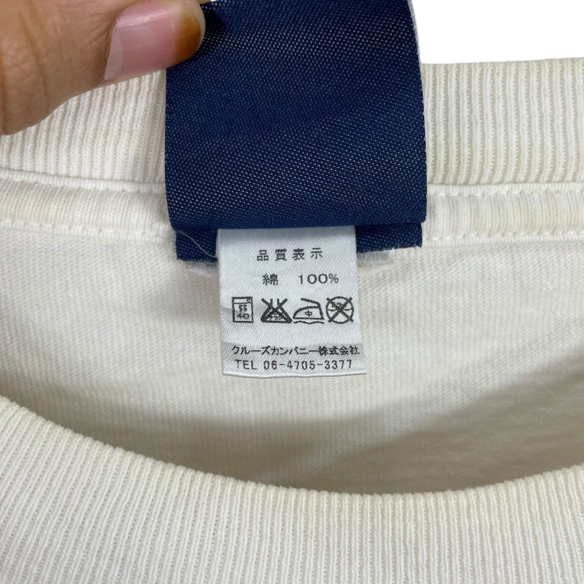 Anime × Japanese Brand Japanese Anime Samurai Swords Tee Shirt Size US XL / EU 56 / 4 - 8 Thumbnail