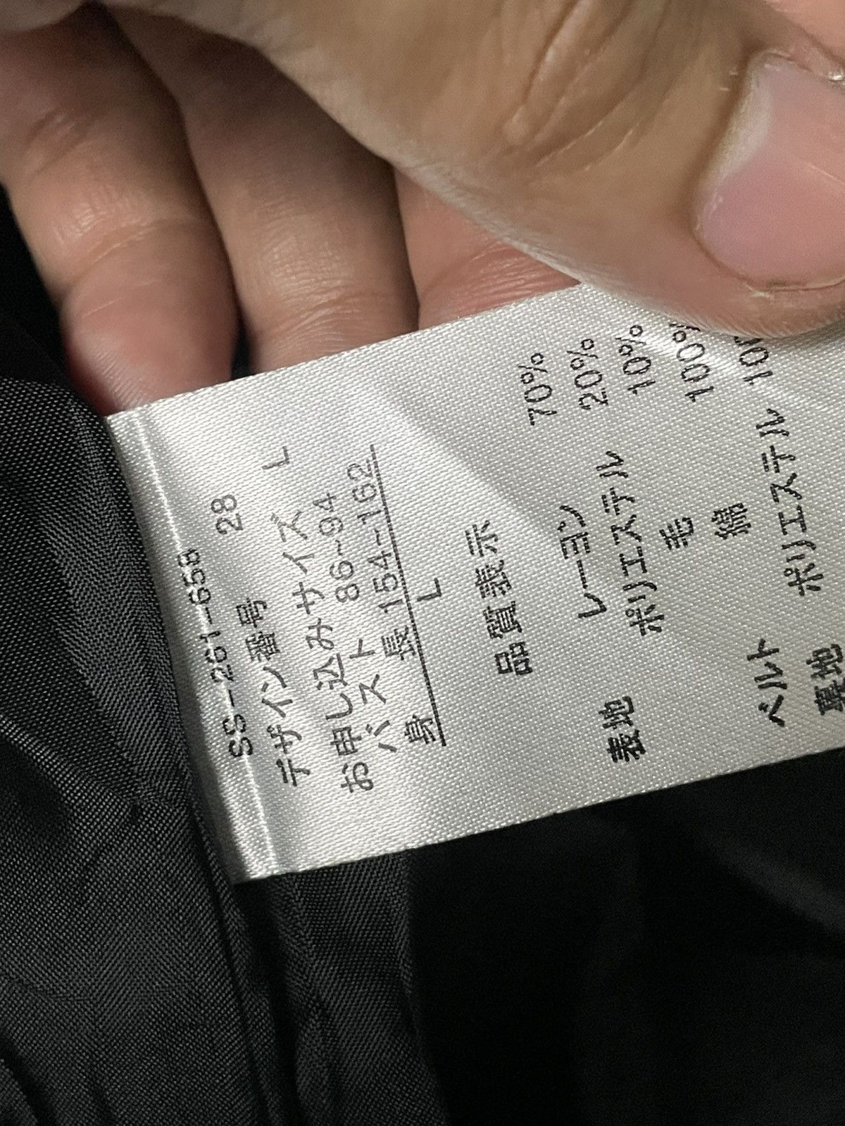 Designer × Japanese Brand Lovits Houndstooth Wool Long Coat (55) Size US L / EU 52-54 / 3 - 11 Thumbnail