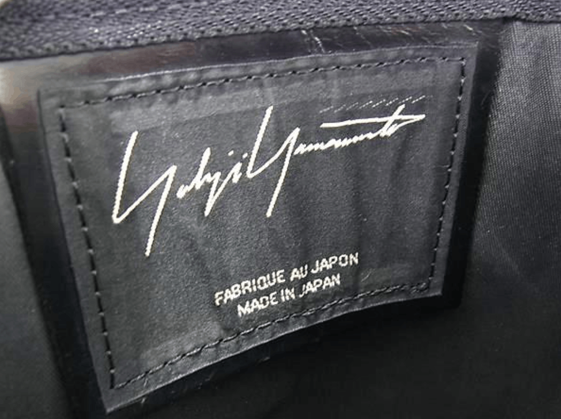Yohji Yamamoto Yohji Yamamoto - Leather Handle Bag Size ONE SIZE - 4 Thumbnail