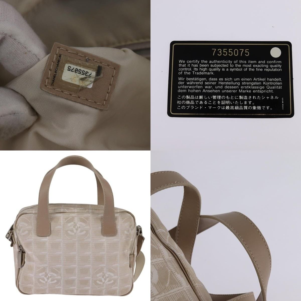 Chanel Chanel Gabrielle Handbag Size ONE SIZE - 5 Thumbnail