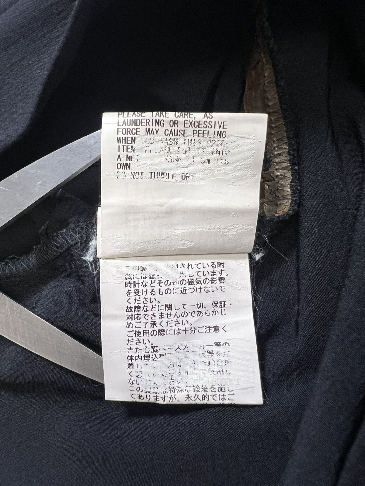 Undercover Undercover - A/W ‘10-11 - Nylon 3D Cut Cargo Pants Size US 31 - 12 Thumbnail