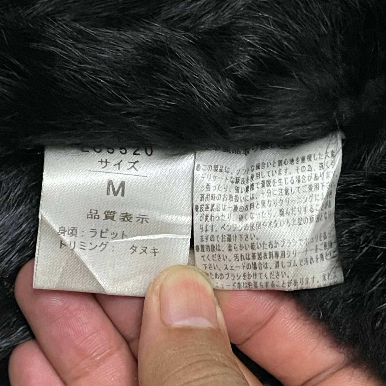 If Six Was Nine Vintage Pasqua Raccoon Fur Rabbit Leather Jacket lgb hg Size US M / EU 48-50 / 2 - 9 Thumbnail