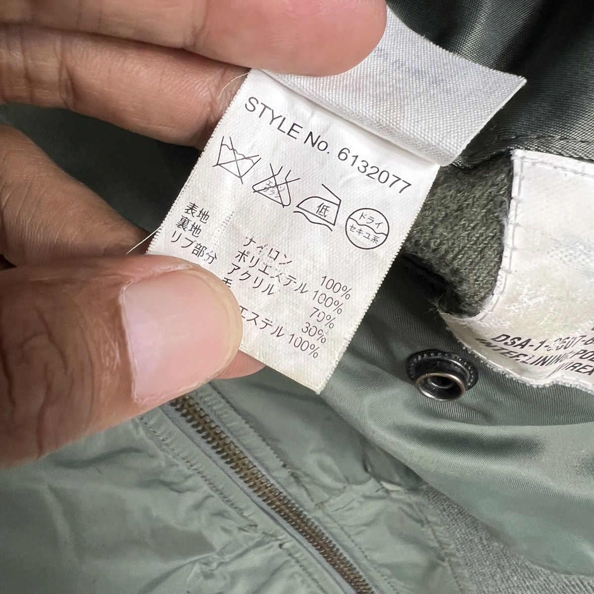 Alpha Industries 🔥 RARE RIOT ALPHA MA-1 US AIR FORCE SATIN BOMBER JACKET Size US M / EU 48-50 / 2 - 12 Thumbnail