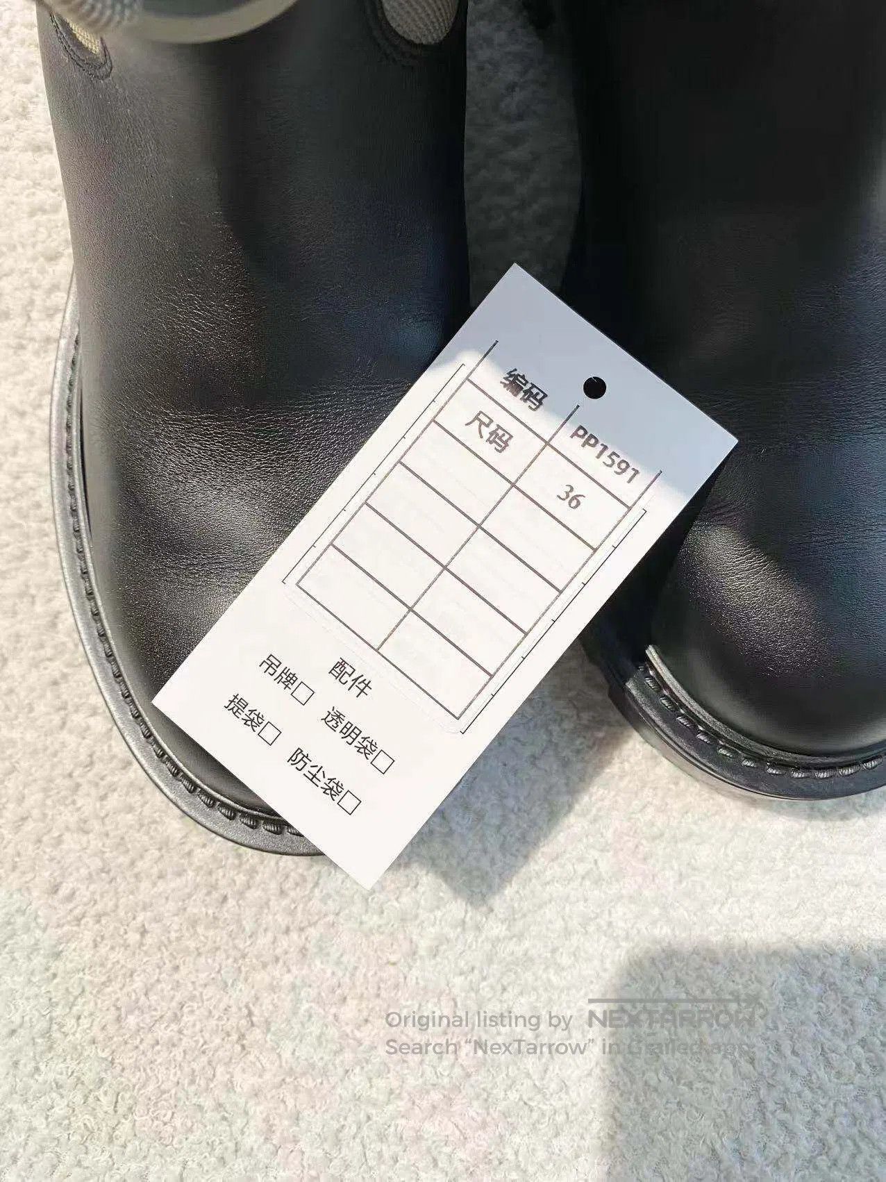 Dior Dior Vintage knight boots| Size US 5.5 / IT 35.5 - 8 Thumbnail