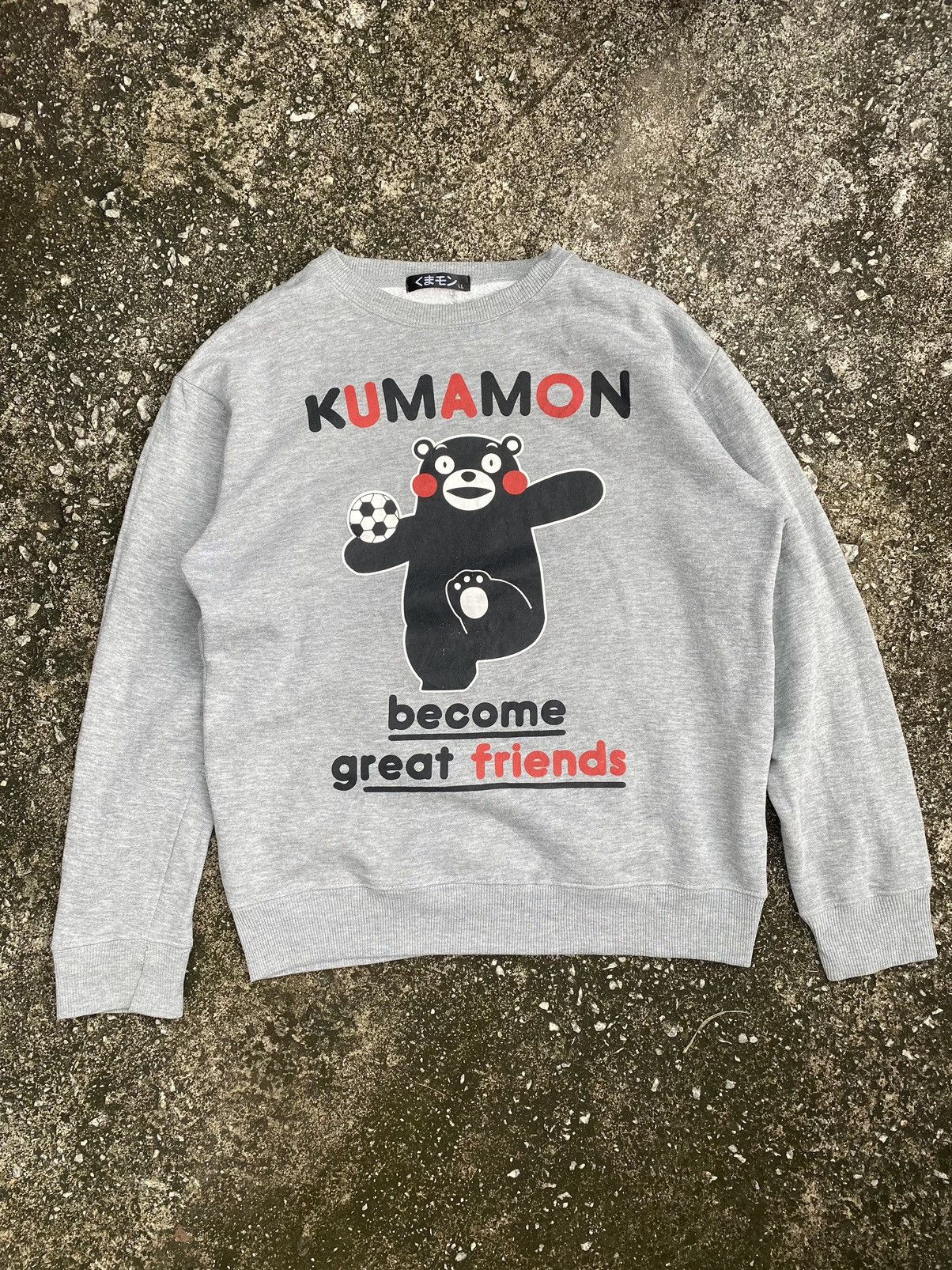 Kumamon Became Great Friends Sweatshirt