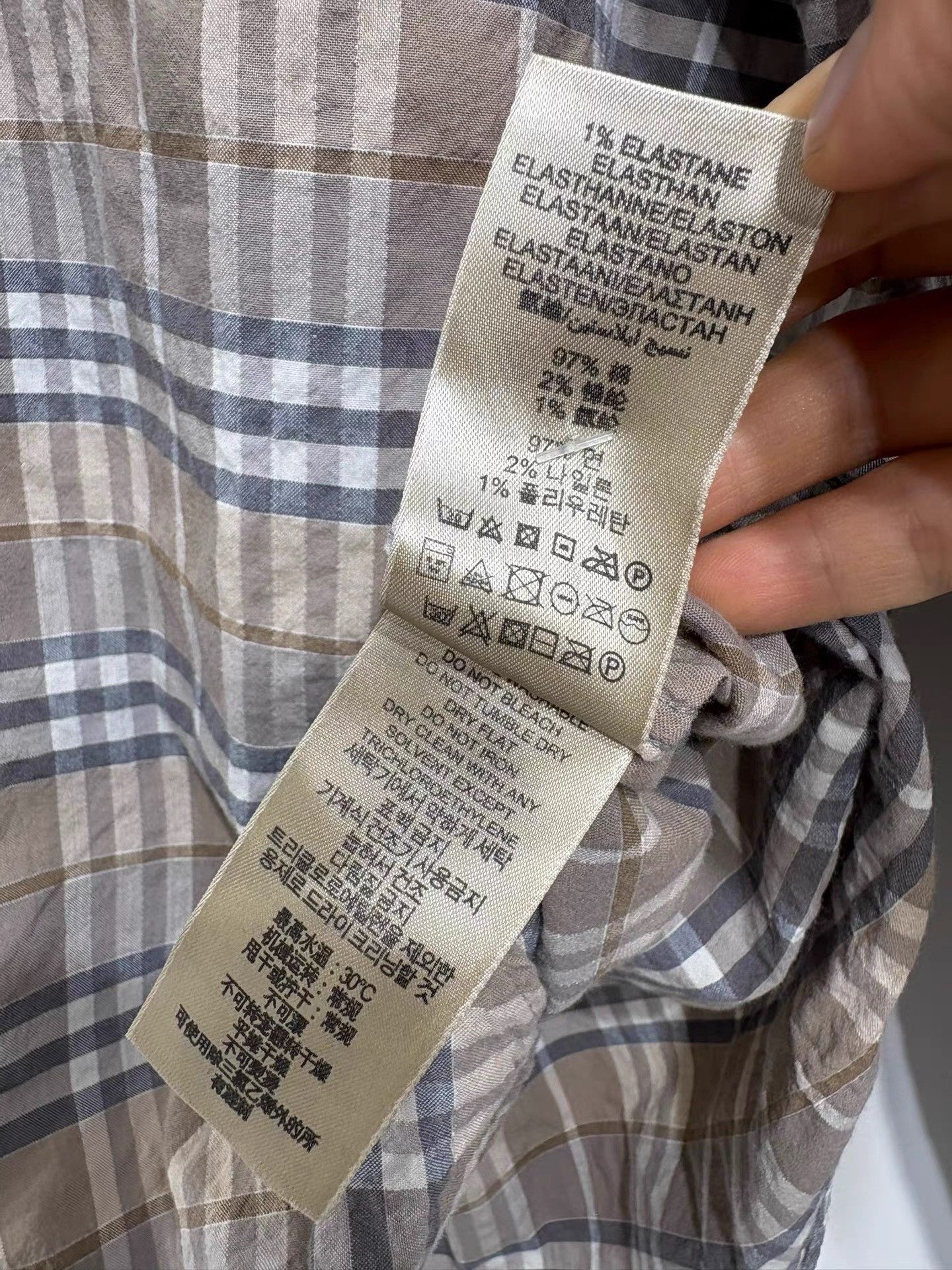 Burberry Burberry Men's Classic Check Shirt K29 Size US XL / EU 56 / 4 - 8 Thumbnail