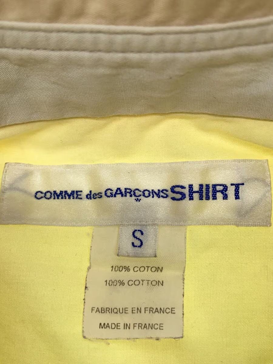 Comme des Garcons × Comme des Garcons SHIRT Dye Pattern Button Shirt - Comme Des Garcons Size US S / EU 44-46 / 1 - 4 Thumbnail