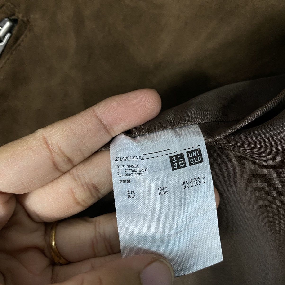 Japanese Brand 📌Biker Velvet Jacket Uniqlo Issey Miyake Double Collar Size US M / EU 48-50 / 2 - 21 Thumbnail