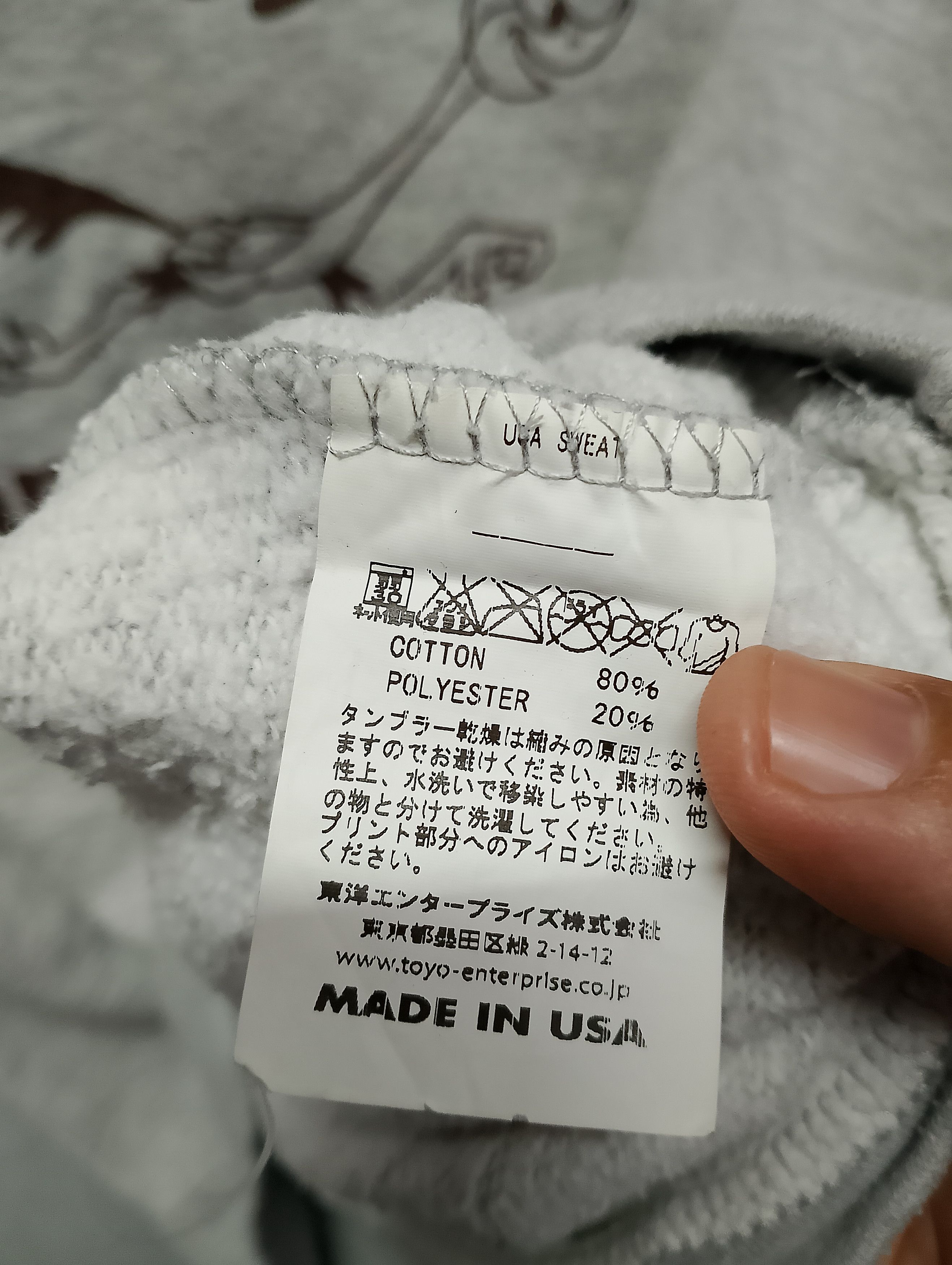 Toyo Enterprises Vintage Road Runner Cheswick / Toyo Enterprise Size US M / EU 48-50 / 2 - 5 Thumbnail