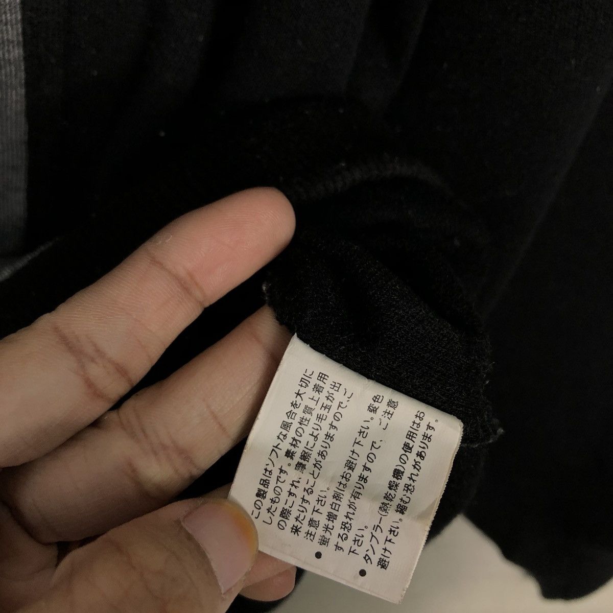Japanese Brand 📌Vintage Collar Sweatshirt Magixson Big Logo Embroidery Size US L / EU 52-54 / 3 - 20 Thumbnail
