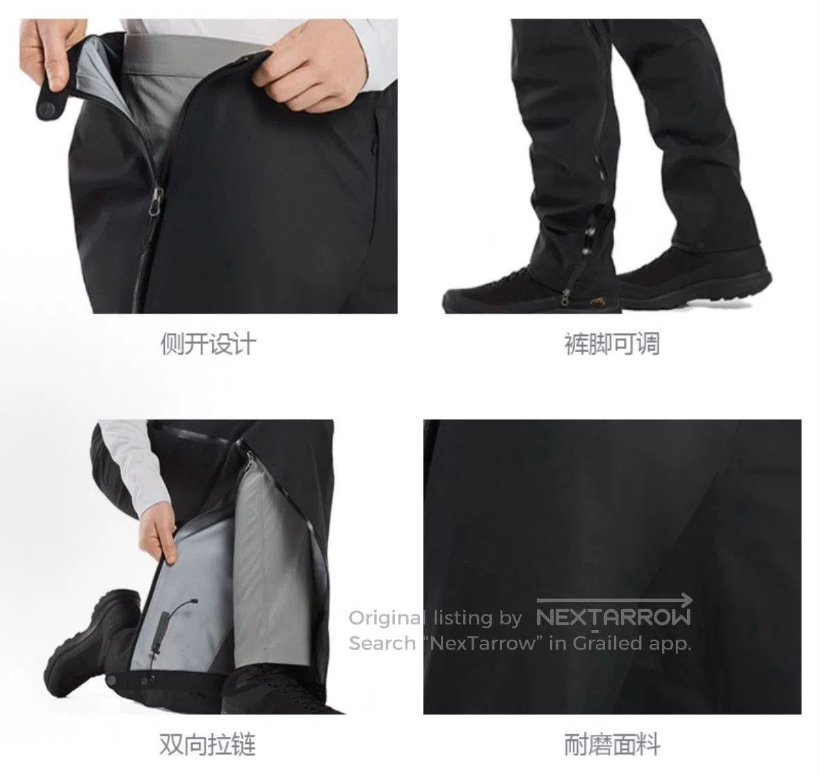 Arc'teryx Arcteryx BETA Straight Leg Waterproof Pants. Size US 28 / EU 44 - 3 Thumbnail