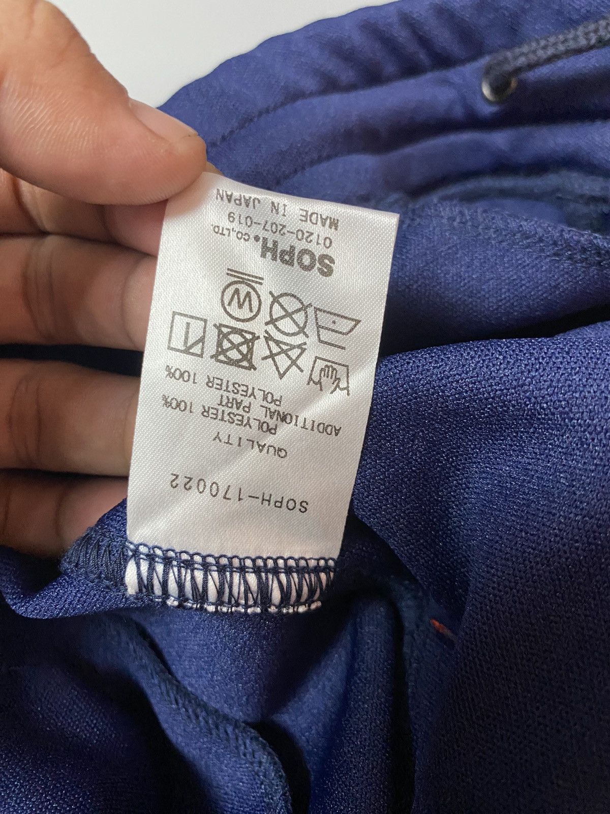 Sophnet. SOPHNET. 17SS SIDE LINE JERSEY PANTS (SOPH-170022) Size US 30 / EU 46 - 12 Thumbnail