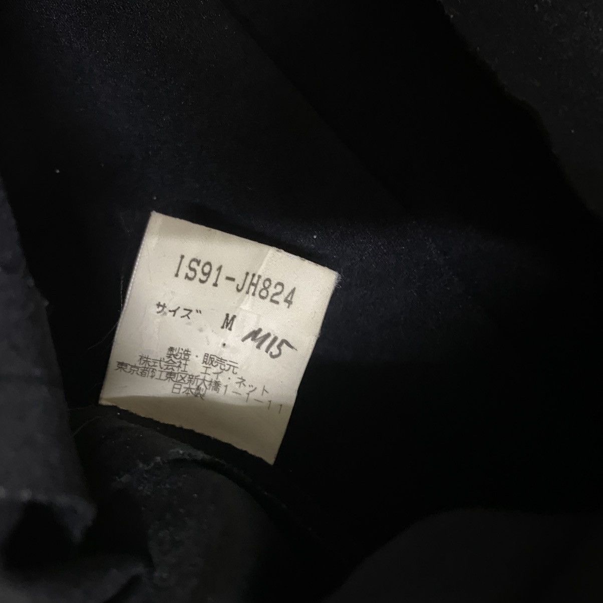 Issey Miyake × Japanese Brand × Sunao Kuwahara I.S Sunaokuwahara by issey miyake black dress Size M / US 6-8 / IT 42-44 - 8 Thumbnail