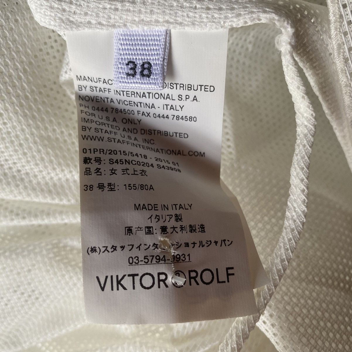 Viktor & Rolf SS15 Runway Shrunken Mesh Blouse Size S / US 4 / IT 40 - 8 Thumbnail