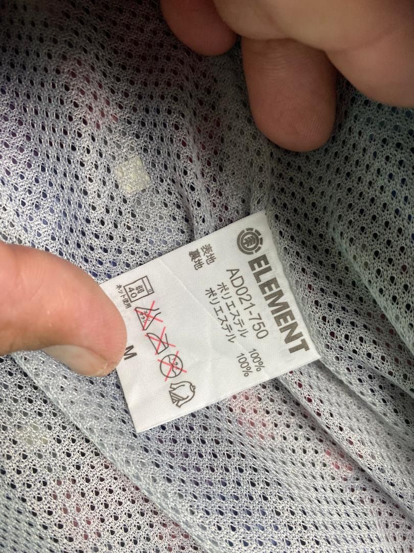 Element × Vintage Rare ELEMENT skateboard dobby check shell jacket Size US M / EU 48-50 / 2 - 7 Thumbnail