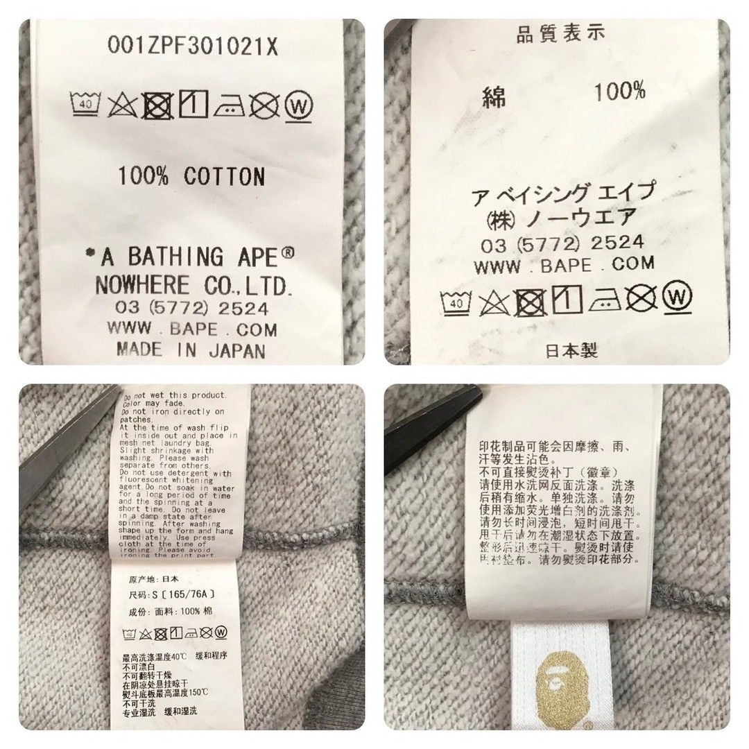 Bape BAPE Purple camo × Grey shark full zip hoodie a bathing ape Size US S / EU 44-46 / 1 - 8 Thumbnail