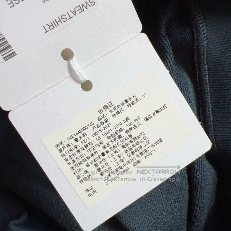 Hermes Hermes Printed tweed sports shirt with chaine d'Ancre patt Size XS / US 0-2 / IT 36-38 - 9 Thumbnail