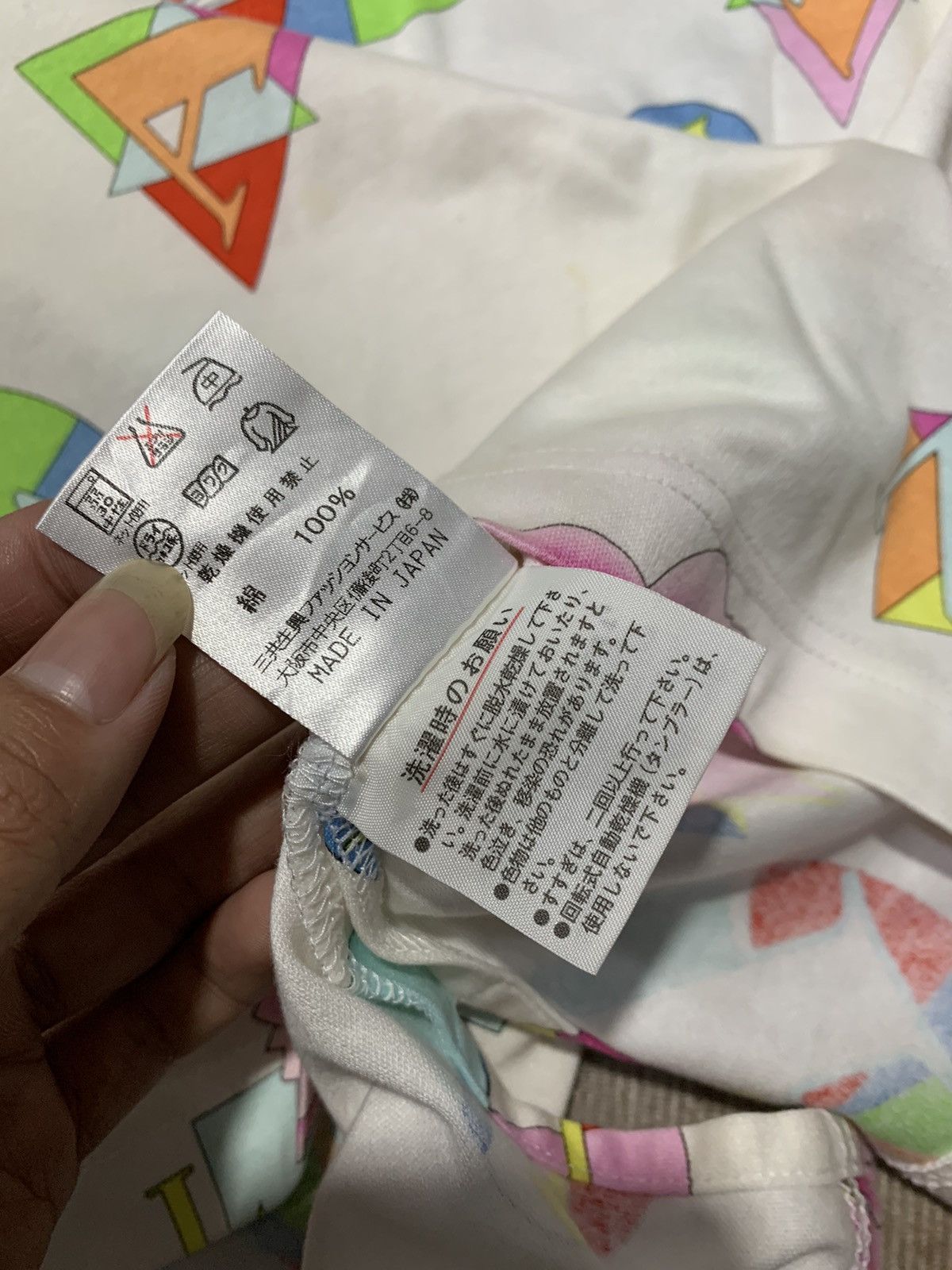 Beauty Beast × Hysteric Glamour × Japanese Brand Leonard Paris Flower Full print Y2k Style Size US L / EU 52-54 / 3 - 6 Thumbnail