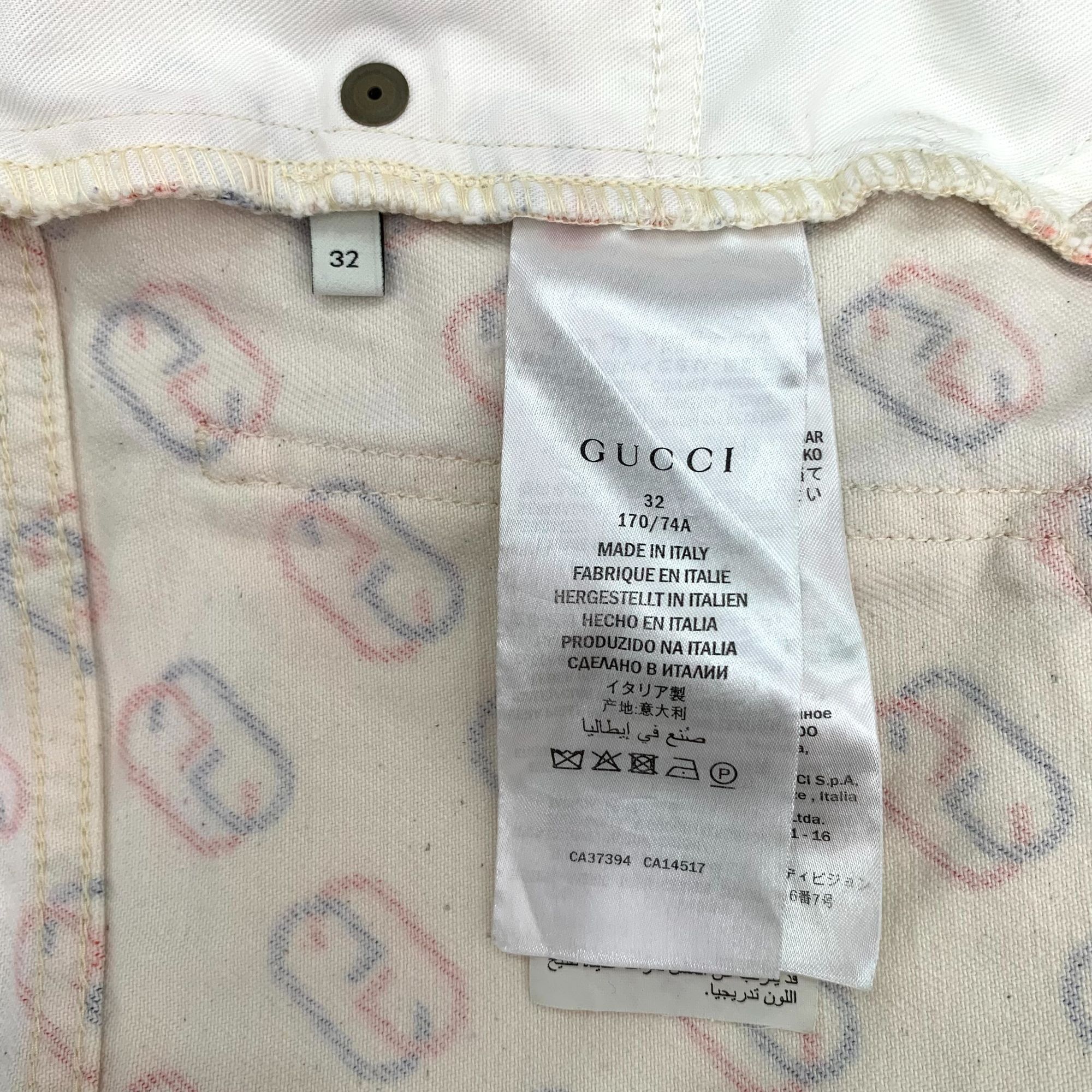Gucci H9322 Gucci Womens Ivory Logo Print Denim Shorts Cotton Blen Size 32" / US 10 / IT 46 - 7 Thumbnail