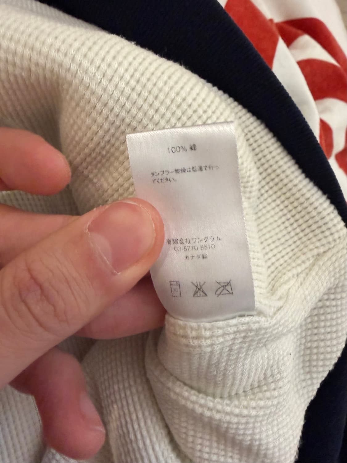Supreme Supreme USA American Flag Reflective Zip Hoodie Size US L / EU 52-54 / 3 - 9 Thumbnail
