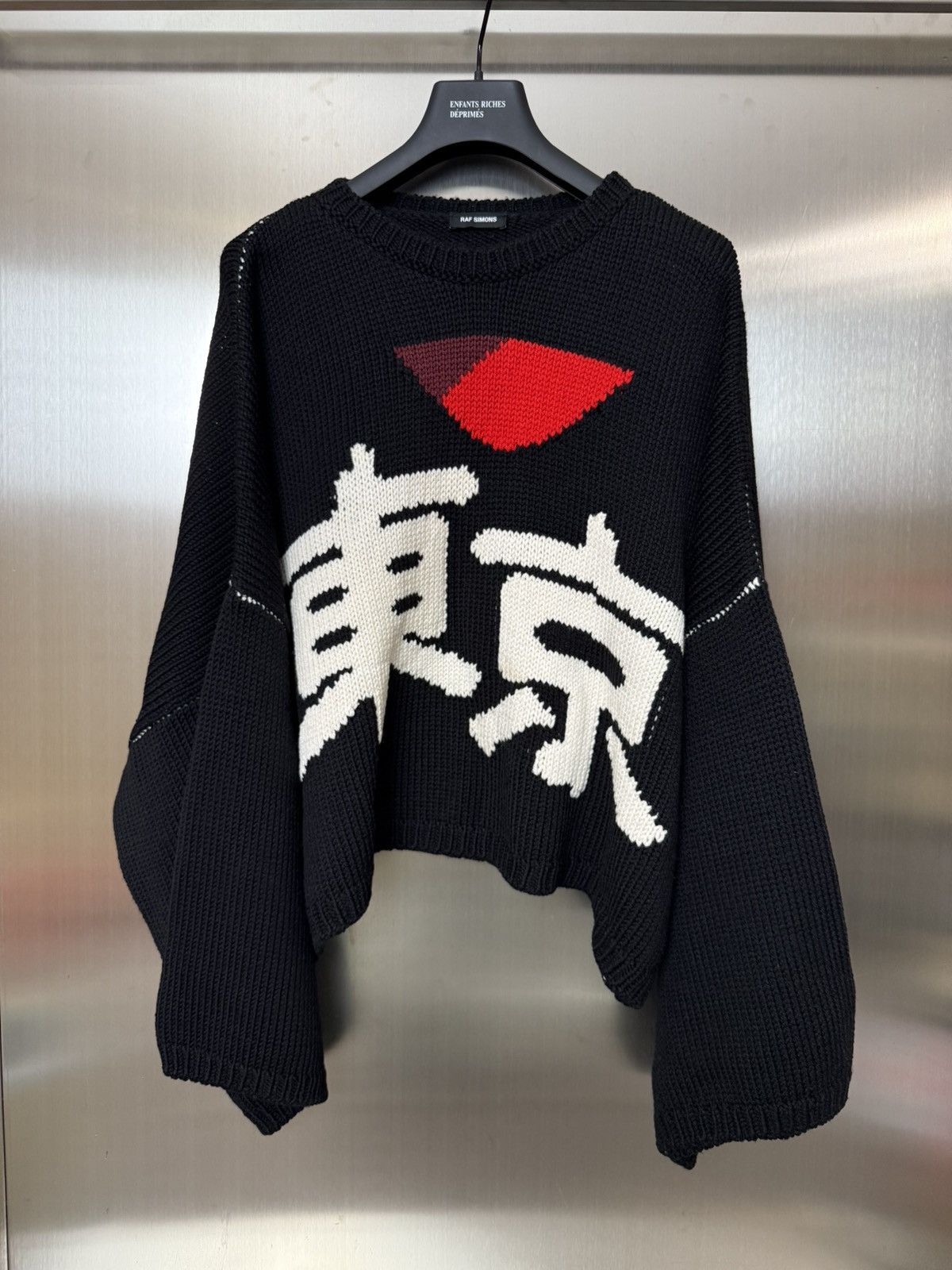 Raf Simons Raf Simons i love tokyo oversized cropped sweater Size US S / EU 44-46 / 1 - 1 Thumbnail