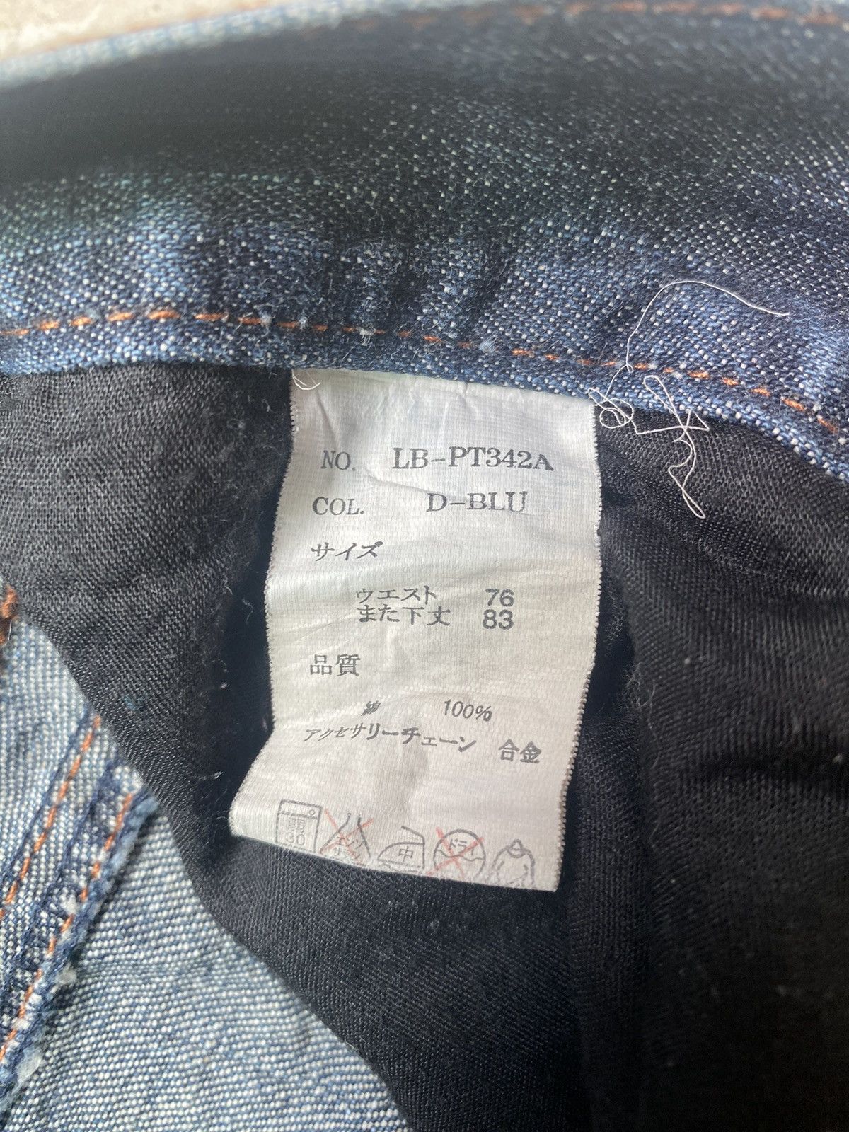 LOWBOX Vintage Lowbox Regular Fit Denim Punk Grunge Style Size US 28 / EU 44 - 8 Thumbnail