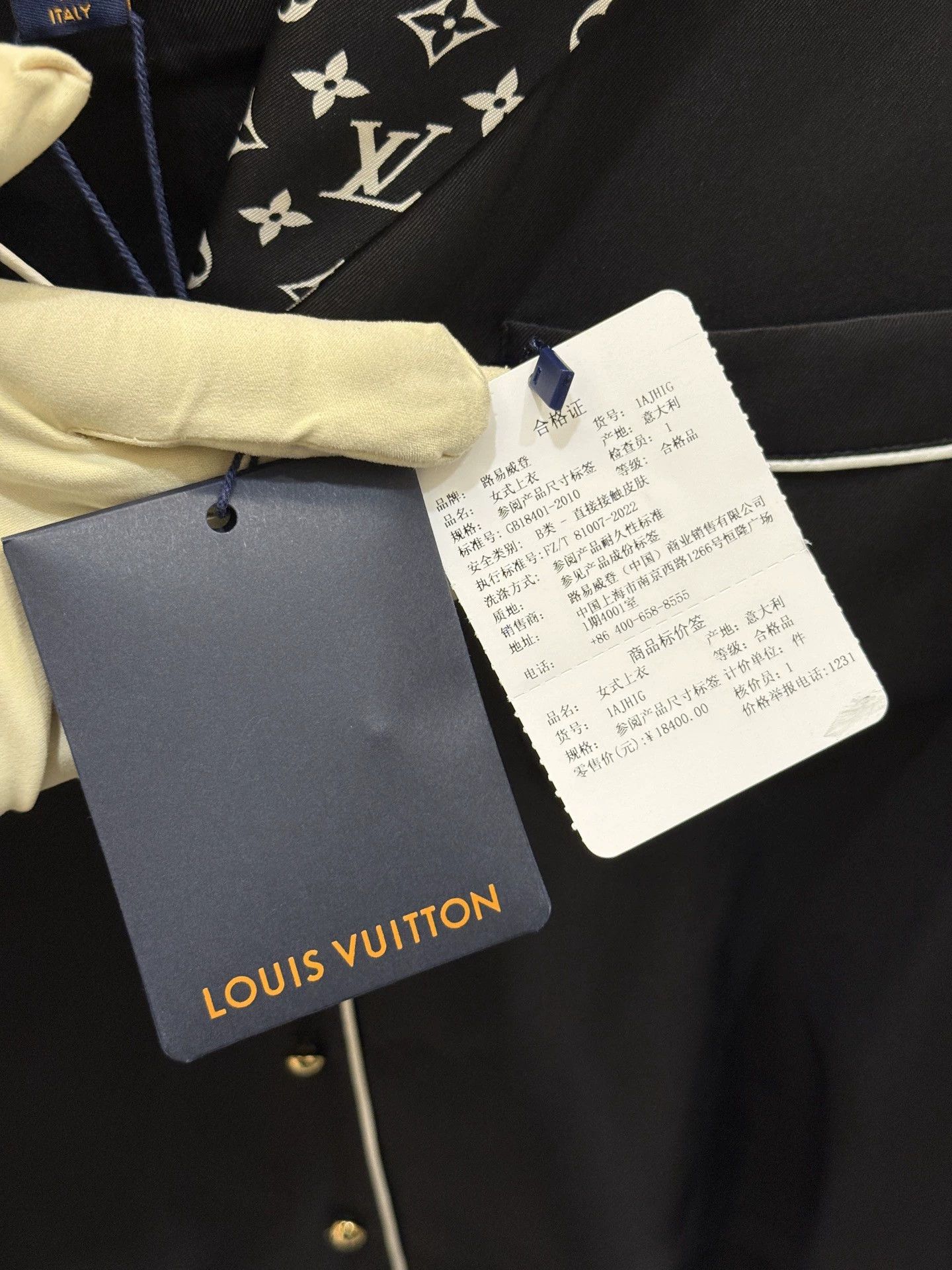 Louis Vuitton LV 2026 Pre-Spring Monogram Silk Ribbon Shirt 40 New Size M / US 6-8 / IT 42-44 - 5 Thumbnail