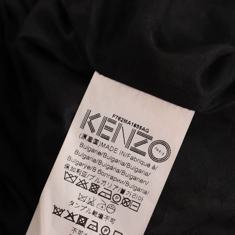 Kenzo KENZO Pull rope cotton nylon cotton clothes Size XXS / US 00 / IT 34 - 4 Thumbnail