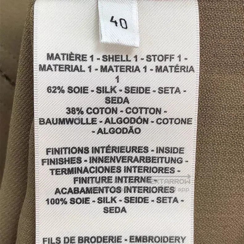 Hermes Hermes Brown Bellflower Collar Shirt Size S / US 4 / IT 40 - 6 Thumbnail
