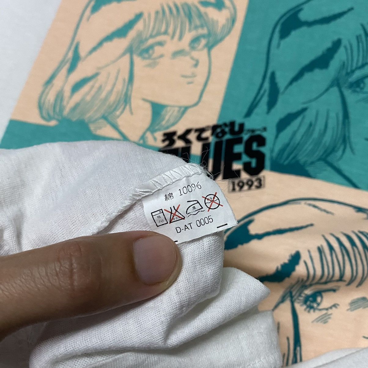 Anime Vintage 90s Rokudenashi Blues Boxing Anime T Shirt Size US M / EU 48-50 / 2 - 10 Thumbnail