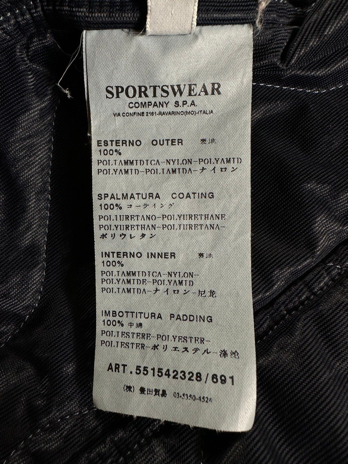 Stone Island Stone Island 2011 Navy Reps Nylon R Military Jacket Size US L / EU 52-54 / 3 - 7 Thumbnail