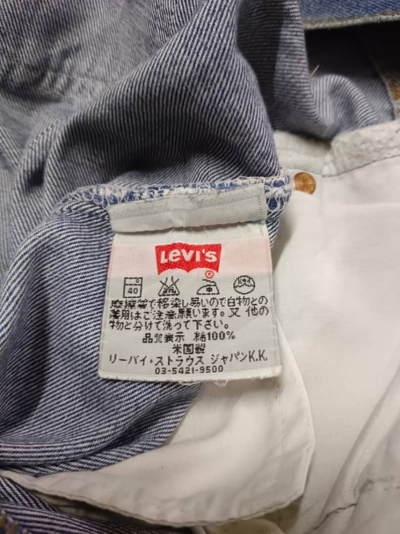 Levi's Vintage Clothing × Vintage VTG 90s Levi's 501 bottom 553 Size US 32 / EU 48 - 14 Thumbnail