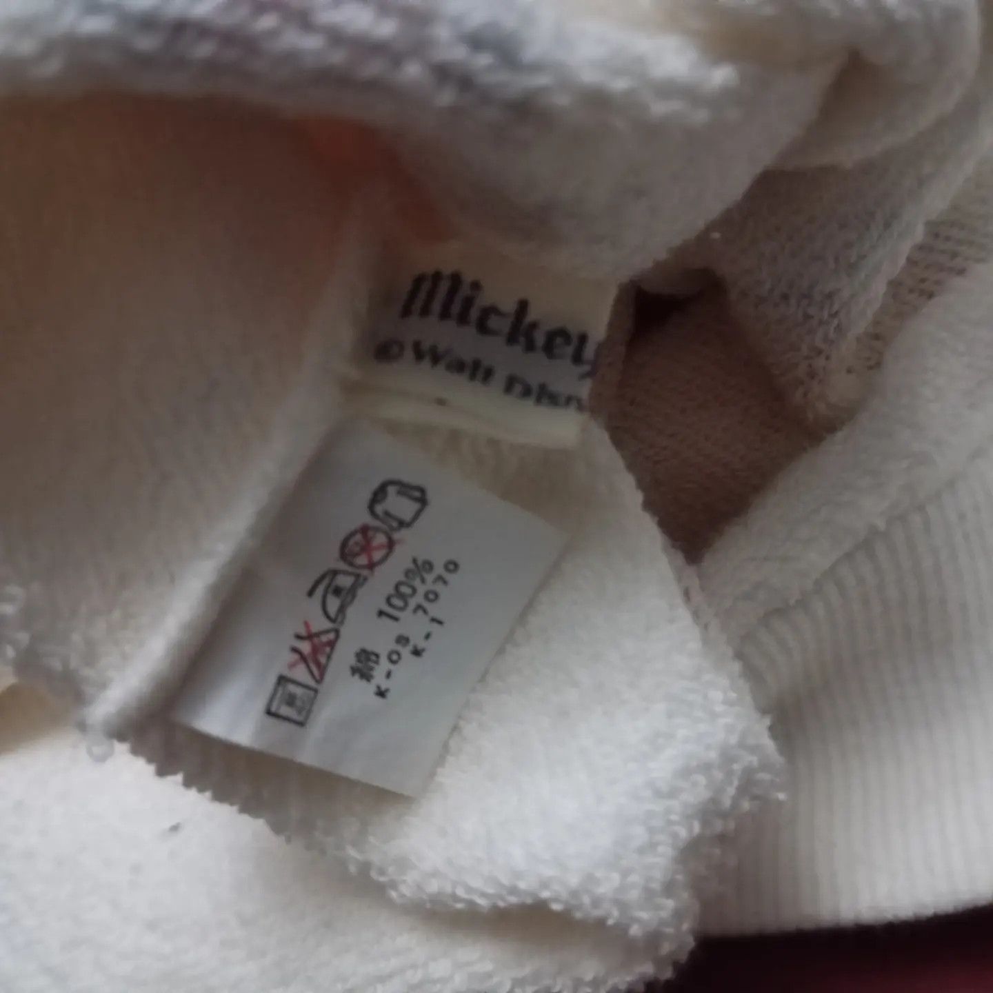 Mickey Mouse VTG 90s Disney Mickey Mouse Donald Duck sweatshirt Size US M / EU 48-50 / 2 - 4 Thumbnail