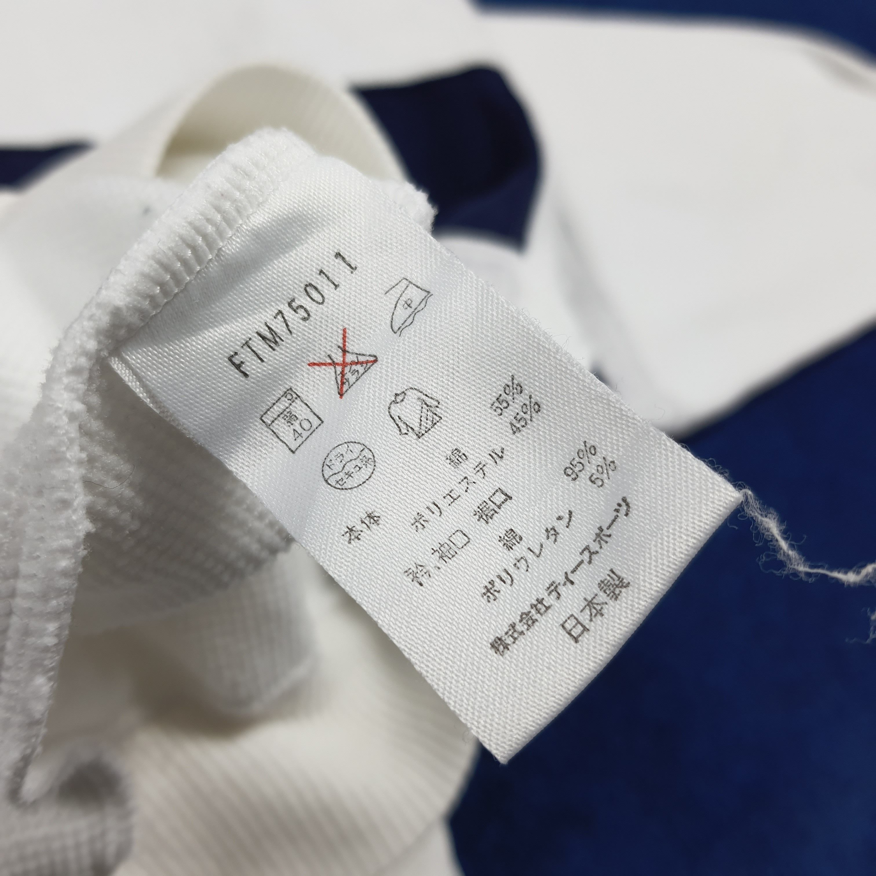 Sergio Tacchini Vintage Retro Sergio Tacchini Sweatshirt Navy Stripe C293N18 Size US XL / EU 56 / 4 - 8 Thumbnail