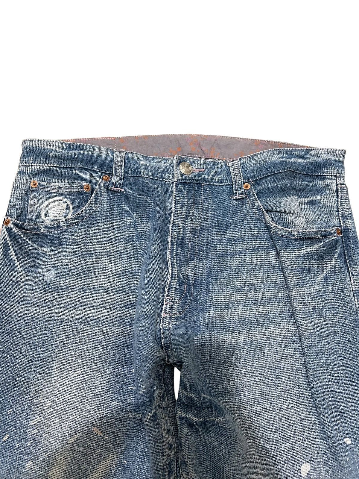 If Six Was Nine × Japanese Brand Senba dragon japanese jeans Size US 34 / EU 50 - 6 Thumbnail