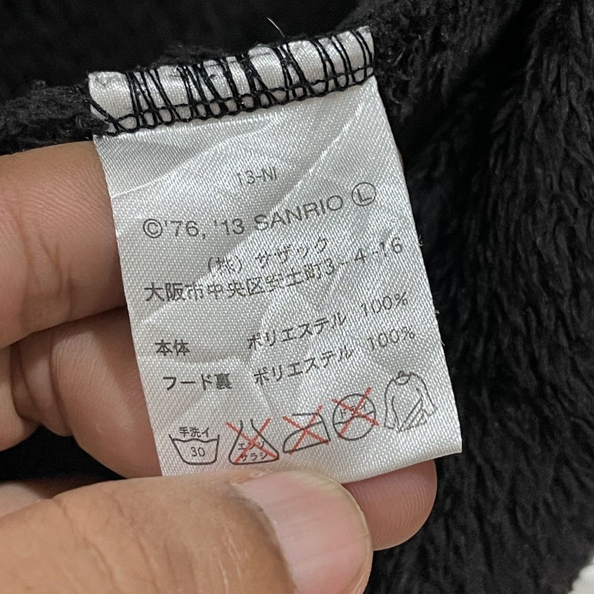 Anime Hello Kitty Leopard Print Velvet Hoodie Zipper Jacket Size M / US 6-8 / IT 42-44 - 10 Thumbnail