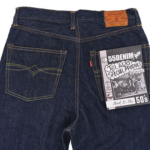 Jelado 55Denim 313XX Wide Straight JP94313 Last Resort Jeans Indigo Size US 33 - 5 Thumbnail