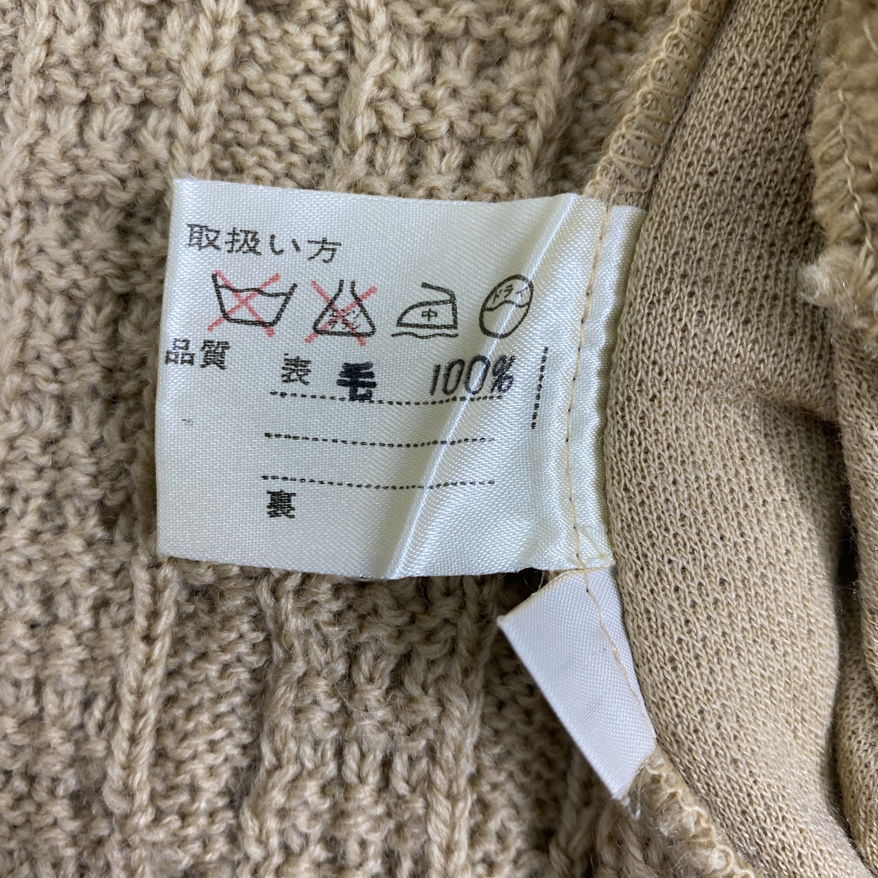 Japanese Brand Vintage Madame Blanche Knitwear Jacket- J452 Size S / US 4 / IT 40 - 9 Thumbnail