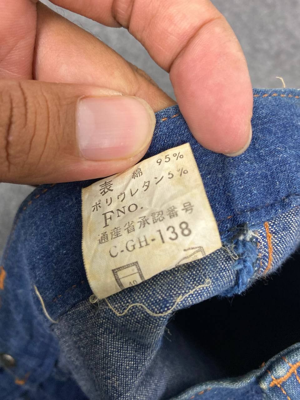 Japanese Brand vintage clementine japanese brands bootcut flare denim Size US 28 / EU 44 - 11 Thumbnail