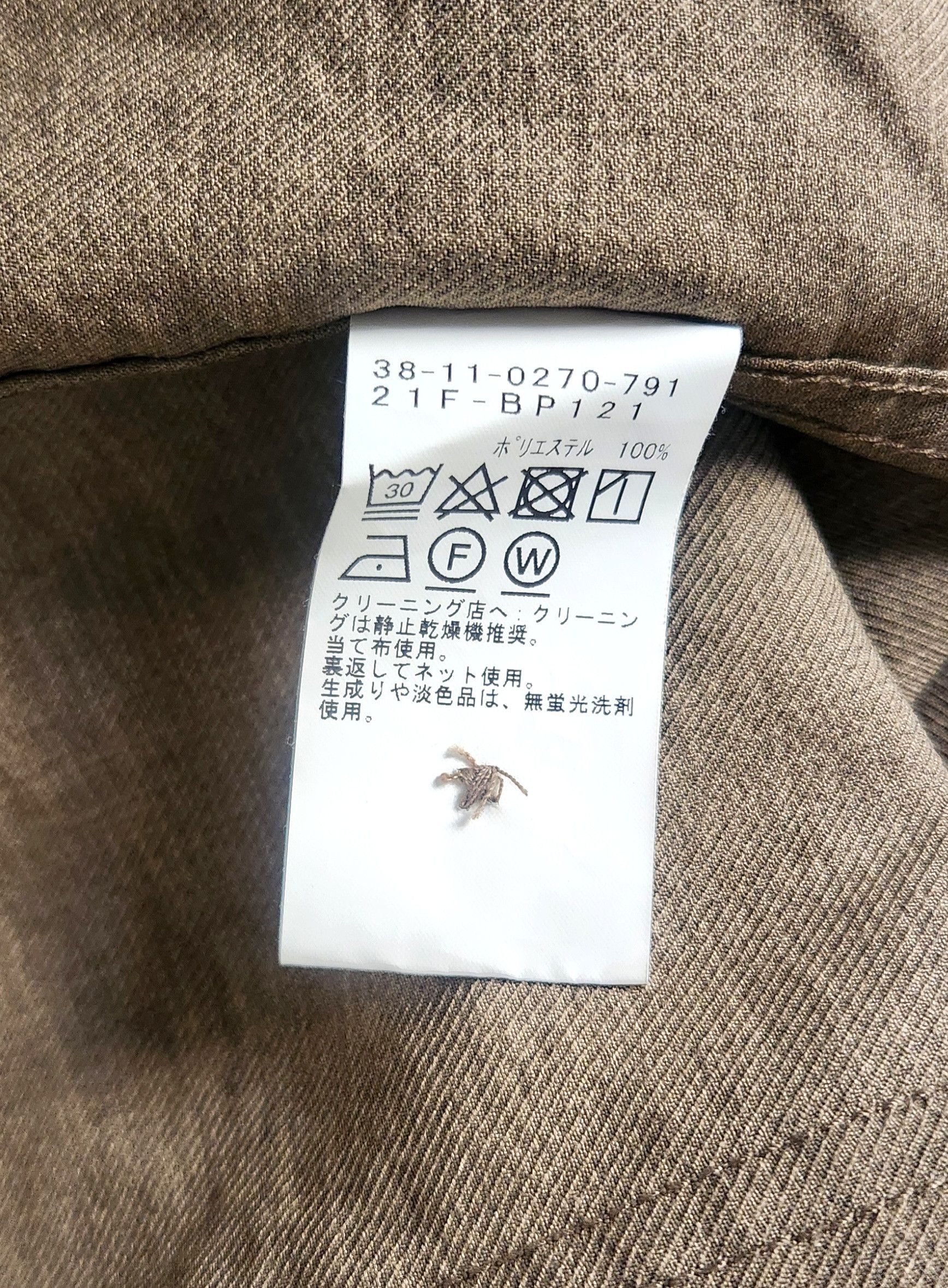Beams Japan BEAMS from Japan Adventure SZ Small Shirt Vintage Style Size US S / EU 44-46 / 1 - 9 Thumbnail