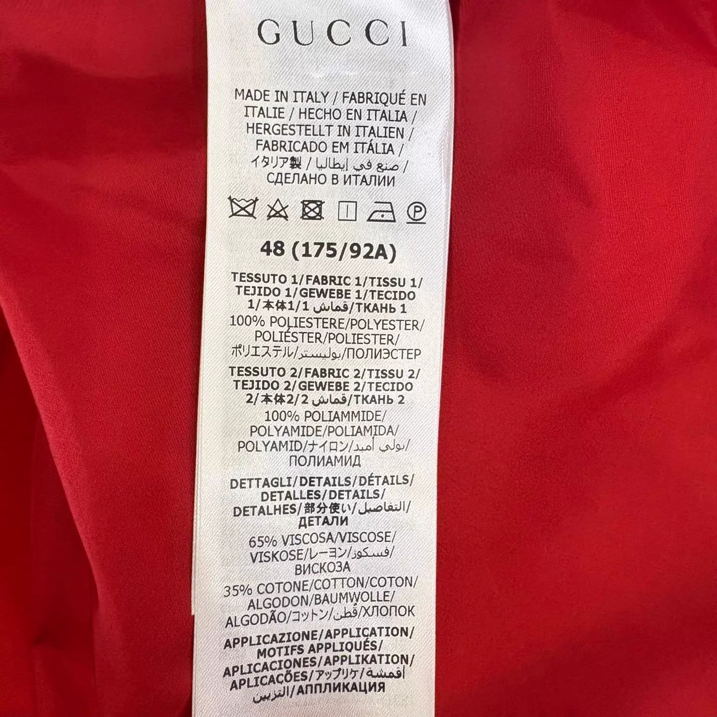 Gucci GUCCI SS22 Men's Blue Color Block Logo Track Jacket Size US M / EU 48-50 / 2 - 4 Thumbnail
