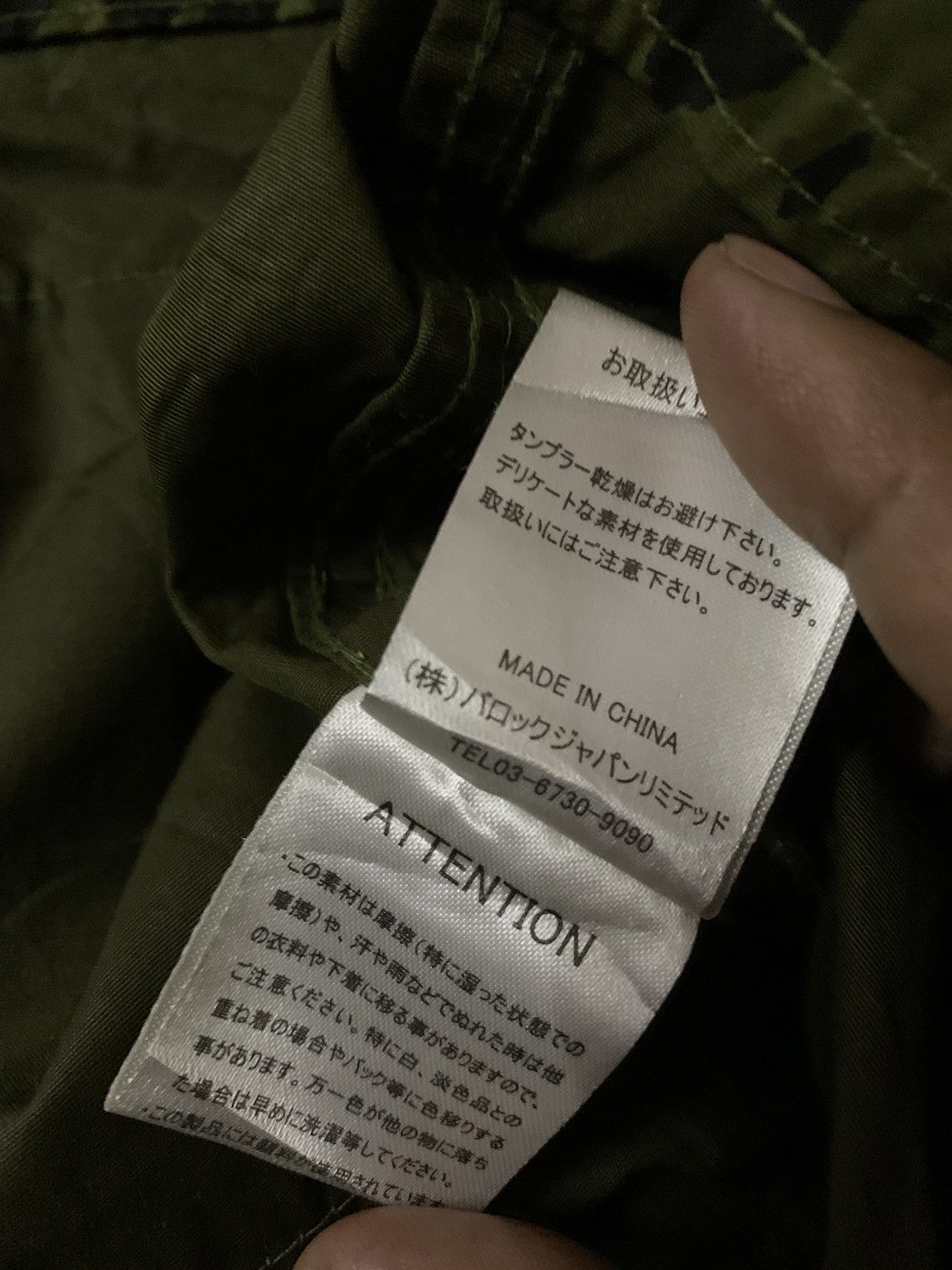 SLY Japanese Sly Glamour Leopard Military Jacket Size XS / US 0-2 / IT 36-38 - 7 Thumbnail