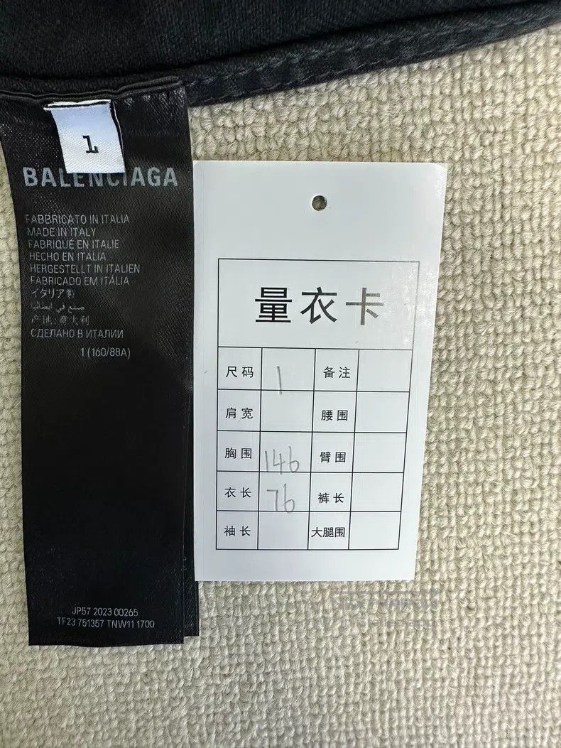 Balenciaga Balenciaga Solid Color Single Breasted Casual Jacket Size US S / EU 44-46 / 1 - 5 Thumbnail