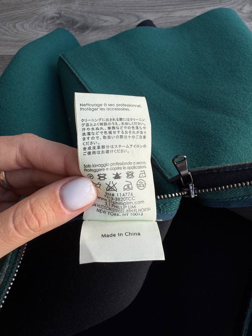 3.1 Phillip Lim Phillip lim 3.1 skirt Size 28" / US 6 / IT 42 - 7 Thumbnail